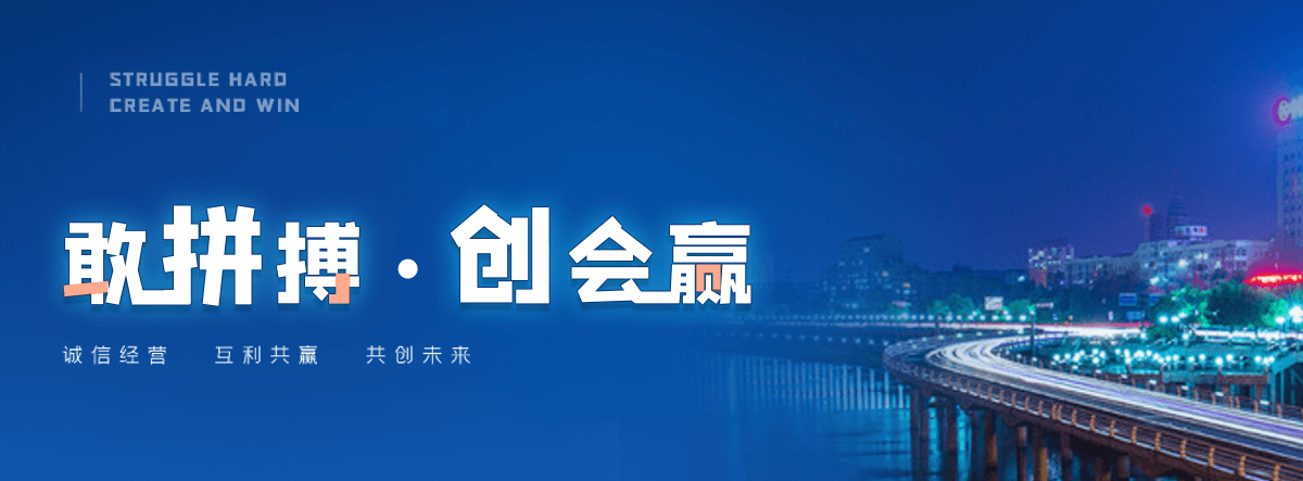 泉州镀锌波形护栏公司哪家靠谱